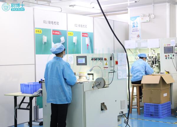 代加工的電動(dòng)牙刷怎么樣？優(yōu)質(zhì)代加工電動(dòng)牙刷，就這樣選！
